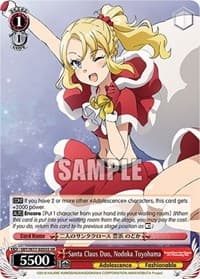 Santa Claus Duo, Nodoka Toyohama (SR)