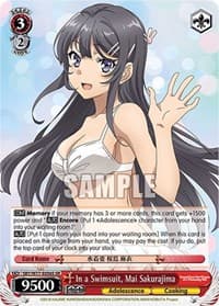In a Swimsuit, Mai Sakurajima (SR)