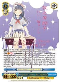 Irreplaceable Existence, Shoko Makinohara (SEC)