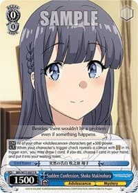 Sudden Confession, Shoko Makinohara