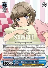 Date Plans, Tomoe Koga