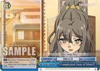 Complicated State of Mind (RRR)