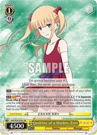 Qualities of a Maiden, Eriri
