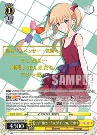 Qualities of a Maiden, Eriri (SP)
