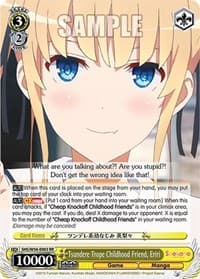 Tsundere Trope Childhood Friend, Eriri