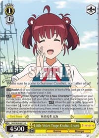 Little Sister Trope Kouhai, Izumi