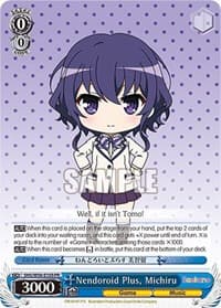 Nendoroid Plus, Michiru