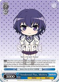 Nendoroid Plus, Michiru (Foil)