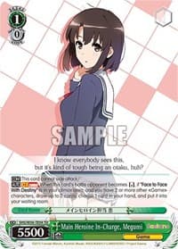 Main Heroine In-Charge, Megumi