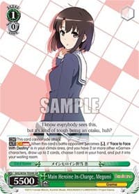 Main Heroine In-Charge, Megumi (SR)