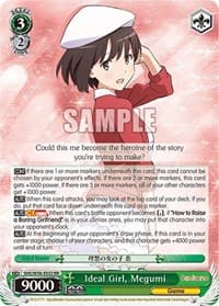 Ideal Girl, Megumi