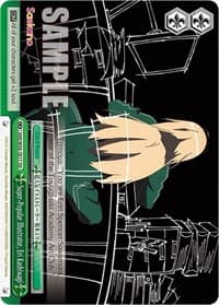 Super-Popular Illustrator, Eri Kashiwagi