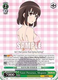 Faint Presence, Megumi (SR)
