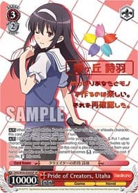 Pride of Creators, Utaha (SP)