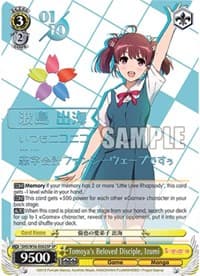 Tomoya's Beloved Disciple, Izumi (SP) (Serial Numbered)