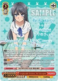 Irreplaceable Existence, Mai Sakurajima (SEC) (Silver Stamped)