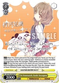On Housewatch, Kaede Azusagawa (SP) (Silver Stamped)