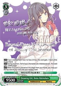 Dreaming Girl, Shoko Makinohara (SP) (Silver Stamped)