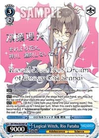 Logical Witch, Rio Futaba (SP) (Silver Stamped)