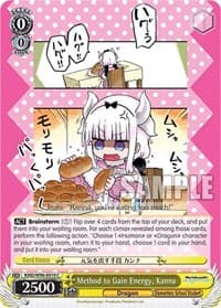 Method to Gain Energy, Kanna