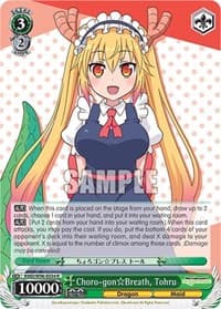 Choro-gon Breath, Tohru