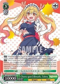 Choro-gon Breath, Tohru (MDR)