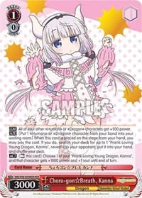Choro-gon Breath, Kanna (MDR)