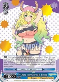 Choro-gon Breath, Lucoa (MDR)