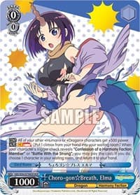 Choro-gon Breath, Elma (MDR)