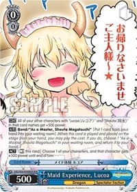 Maid Experience, Lucoa (MDR)