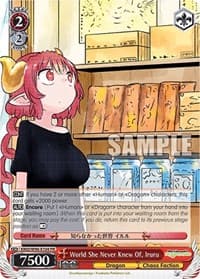 World She Never Knew Of, Iruru