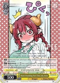 Heart-Pounding Part-Time Job, Iruru