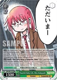 Peaceful Daily Life, Kobayashi-san (RRR)