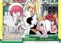 Busy Shopping (RRR)