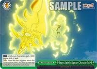 True Spirit Spear Chastiefol