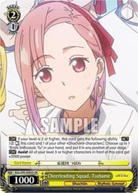 Cheerleading Squad, Tsubame (SR)