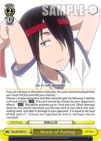 Words of Parting