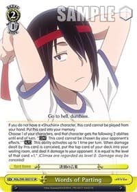 Words of Parting (SR)