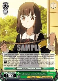 As a Disciplinary Committee Member, Miko