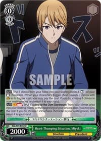 Heart-Thumping Situation, Miyuki