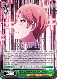 Heart-Thumping Situation, Miyuki (SR)