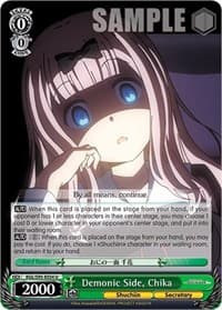 Demonic Side, Chika