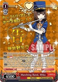 Marching Band, Miko (SP)