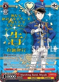 Marching Band, Miyuki (SP)