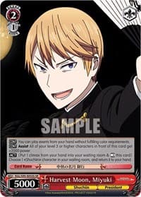 Harvest Moon, Miyuki (SR)