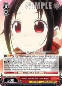 Perhaps Made For Each Other? Kaguya (SR)