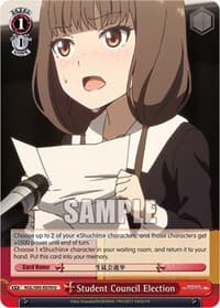 Student Council Election