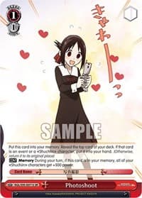 Photoshoot (SR)