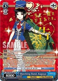 Marching Band, Kaguya (SP)