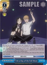 On a Day of the Full Moon (SR)